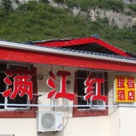 Jiuzhaigou Man Jiang Hong Hotel Eksteriør bilde